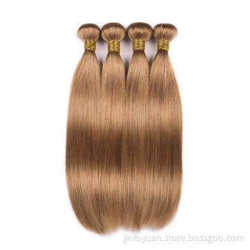Brazilian color Hair Weave Bundles27# Color Human Hair 10-24 inch Hair Extension